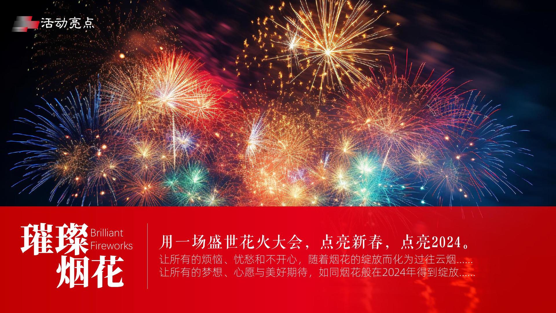 蓝博影视承办青年文化发展专题论坛
