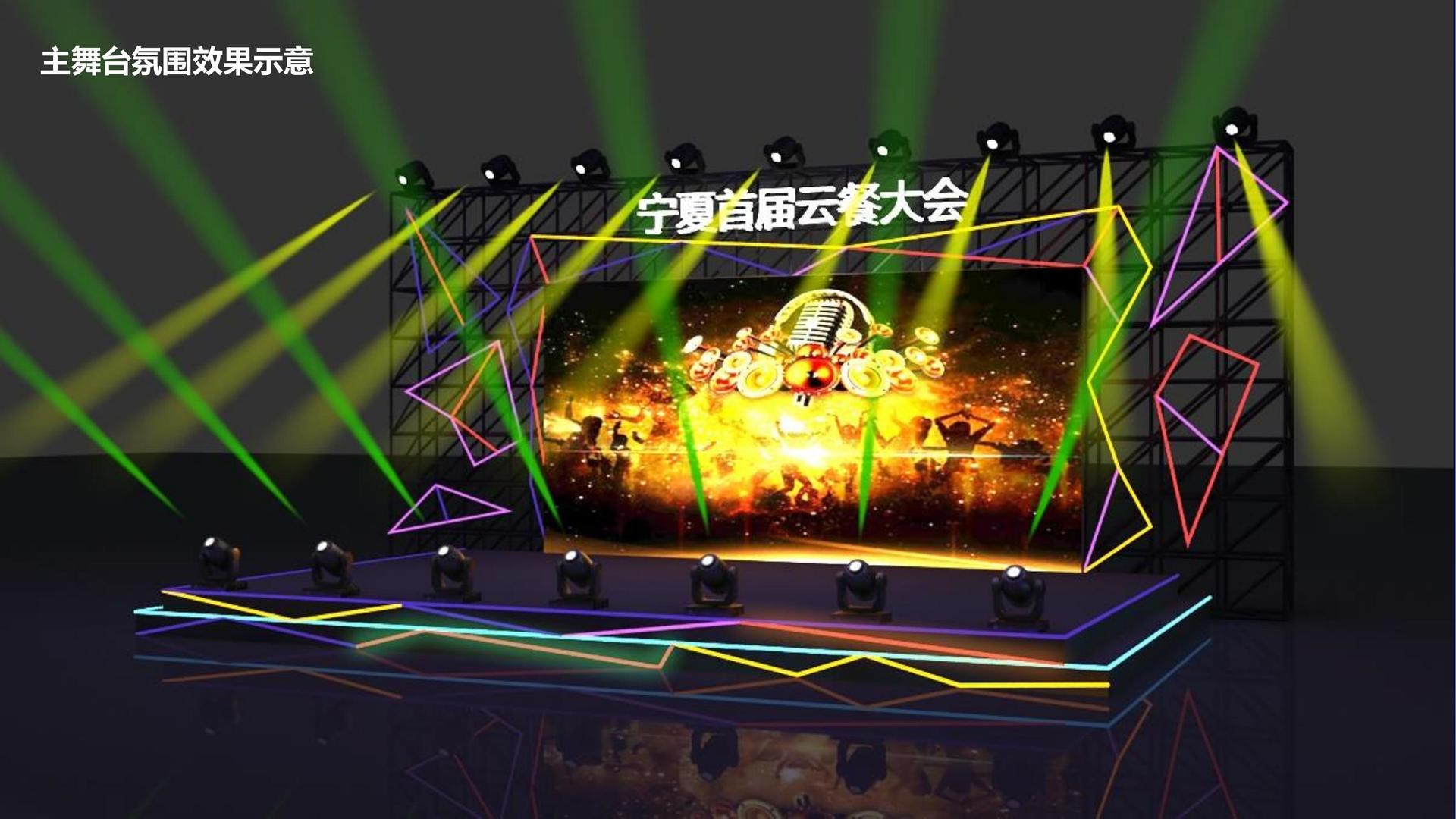 蓝博影视文化参与文化产业高峰论坛并发表主题分享